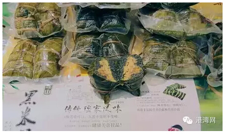 港湾网新春年货节