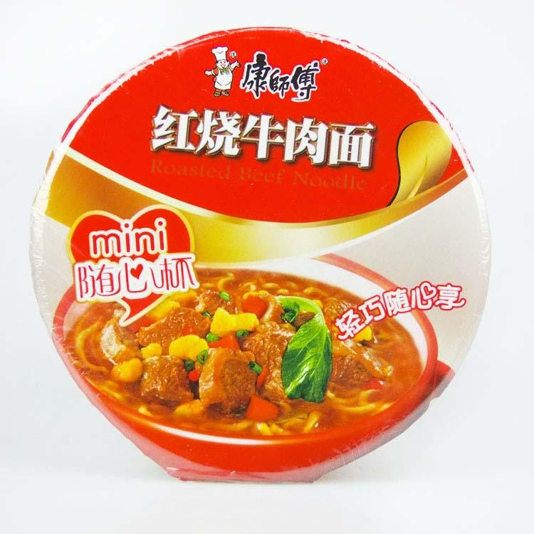 康师傅红烧牛肉面随心杯
