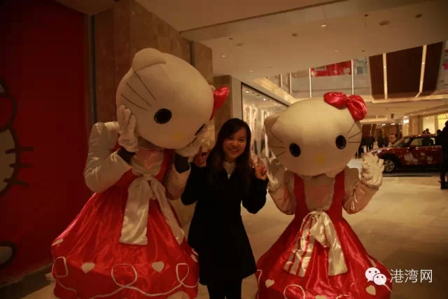 航洋开业