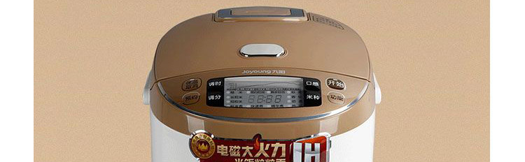 九阳电饭煲JYF-I40FS03