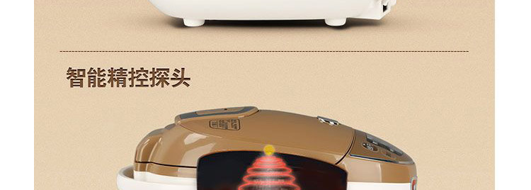 九阳电饭煲JYF-I40FS03