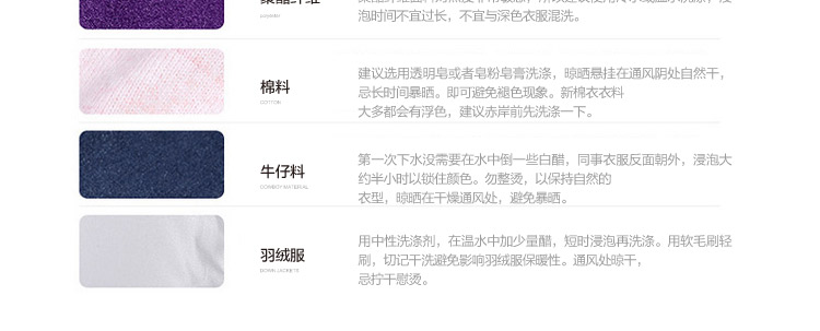 doSome/背心-2306