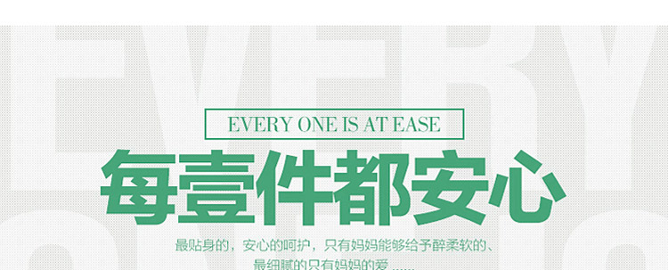 doSome/背心-2306