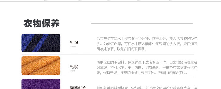 doSome/背心-2306