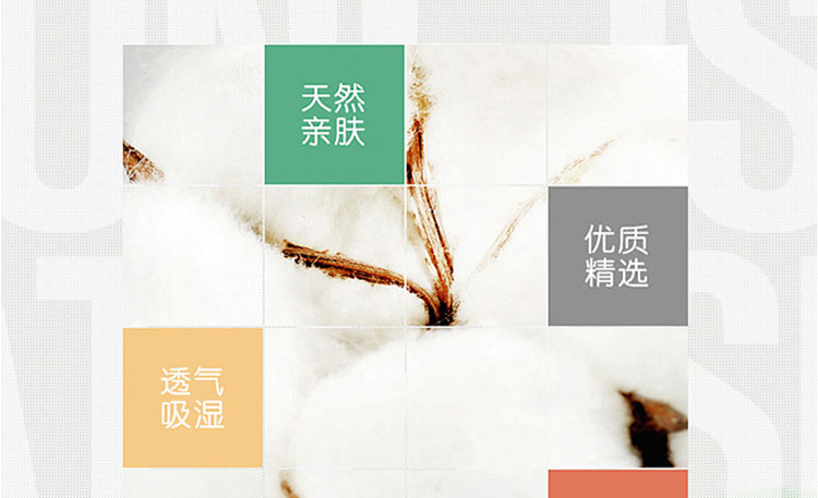 两个小朋友T恤B221600-QS#