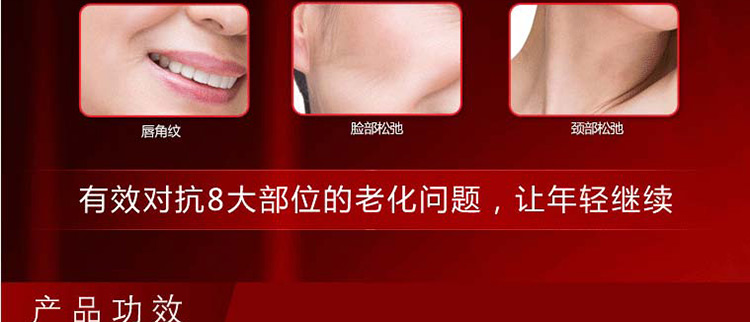 欧莱雅复颜抗皱紧致滋润日霜 50ml/瓶 6946537057541