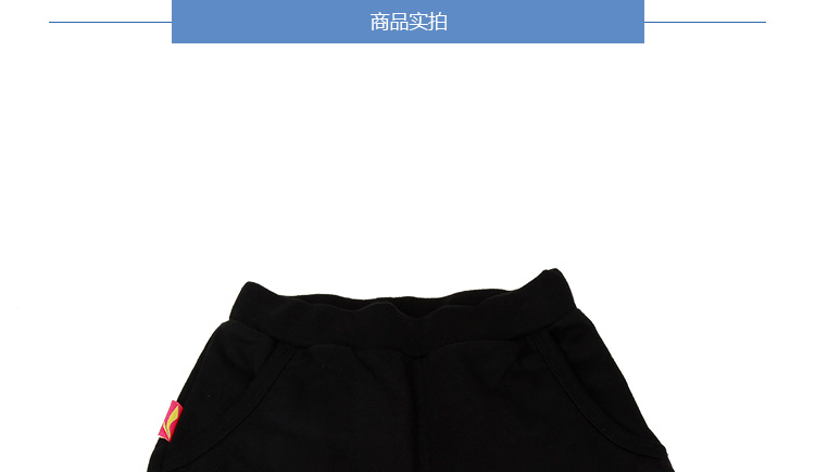 李宁女童短卫裤/条 AKSH236-3