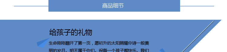 天美意桃红色机能凉鞋 YROCX6116