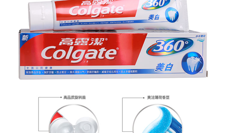 高露洁360度全面口腔健康牙龈牙膏200g/支