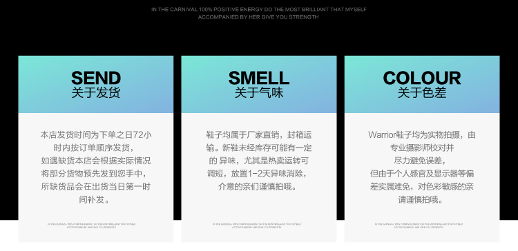 远波时尚休闲鞋A871D