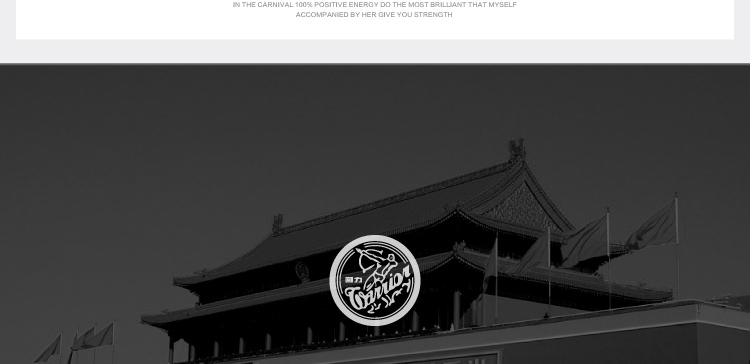 远波时尚休闲鞋A871D