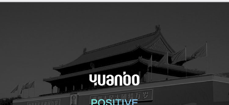 远波时尚休闲鞋A887