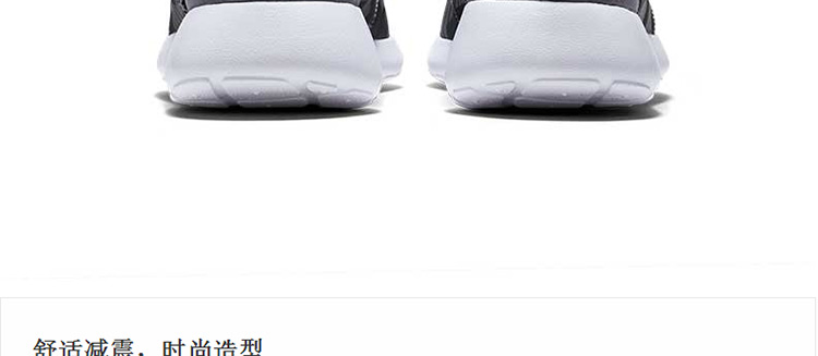 耐克NIKE ROSHE ONE PRINT 男子运动鞋 655206