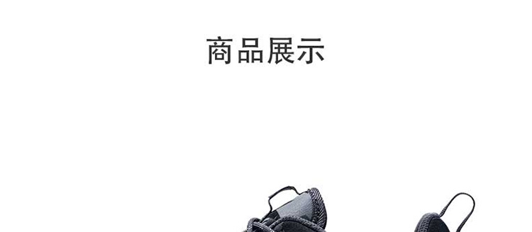 耐克NIKE ROSHE ONE PRINT 男子运动鞋 655206