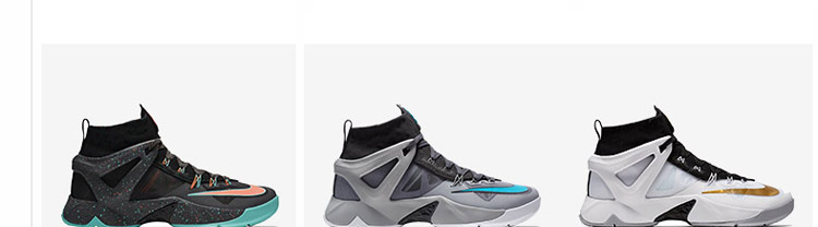 耐克NIKE AMBASSADOR VIII 男子篮球鞋 818678