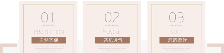 5+ Five Plu碎花衬衫2144010220