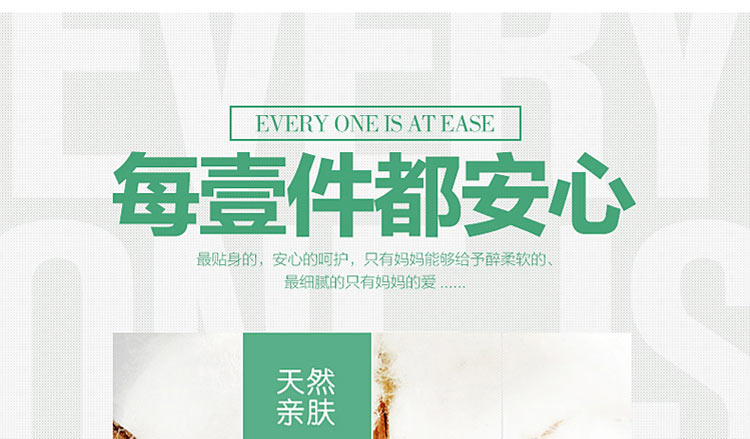 番衣岛柜/大蝴蝶小可爱-4151143