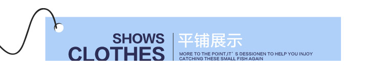 番衣蜂蜜熊/短袖针织外套-513358