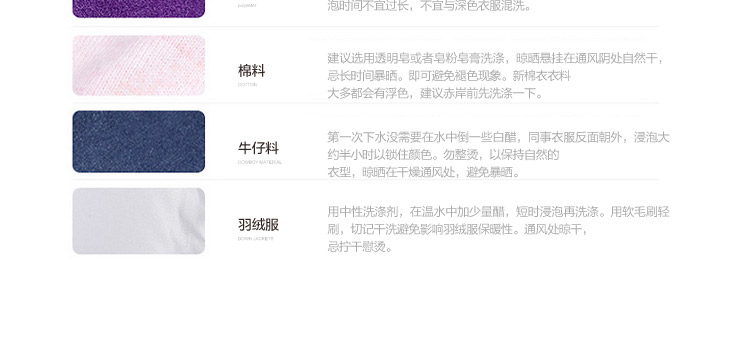 安奈儿中长款棉衣AG545571