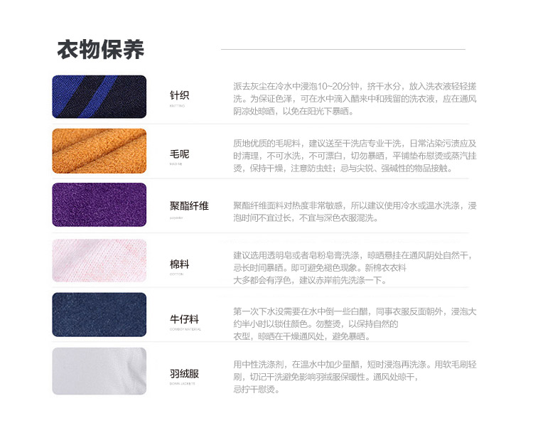 慧之芳 ULZLFAN双面羊毛中长大衣HH58002
