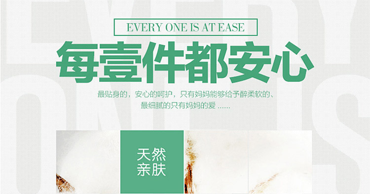 慧之芳 ULZLFAN双面羊毛中长大衣HH58002
