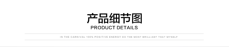 迪士尼布面童胶鞋M6705