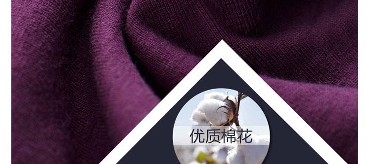 俞兆林纯棉亲肤男士内裤6条装