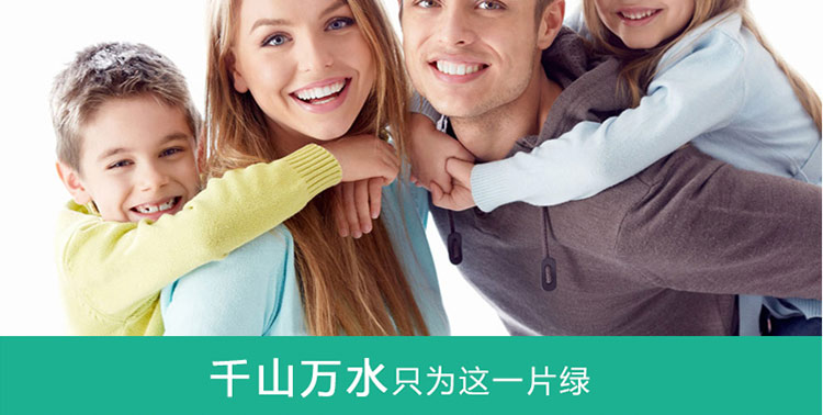 如爱初见习惯系列 3包抽纸