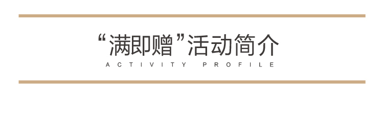 港湾网定制购物帆布袋