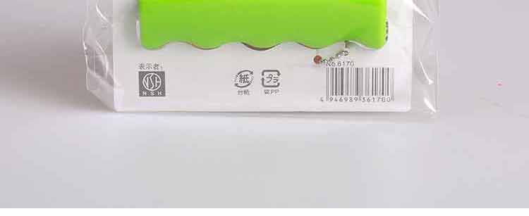 硅胶护手提环 6170