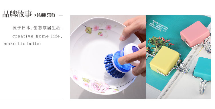 硅胶护手提环 6170