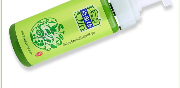 百雀羚水嫩盈透洁面泡沫150ml