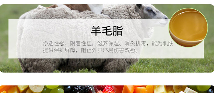 曼秀雷敦什果冰润唇膏SPF15-柠檬 3.5g