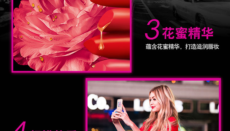 美宝莲绝色持久唇膏 绒情哑光系列 R41M 3.9g