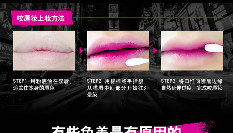 美宝莲绝色持久唇膏 绒情哑光系列 R41M 3.9g