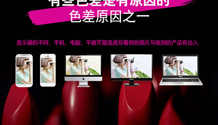 美宝莲绝色持久唇膏 绒情哑光系列 R41M 3.9g