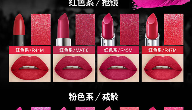 美宝莲绝色持久唇膏 绒情哑光系列 R41M 3.9g