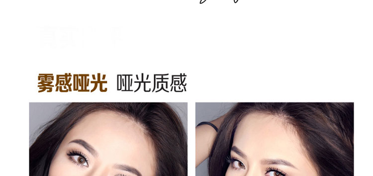 美宝莲巨遮瑕雾感轻垫霜象牙色 14g
