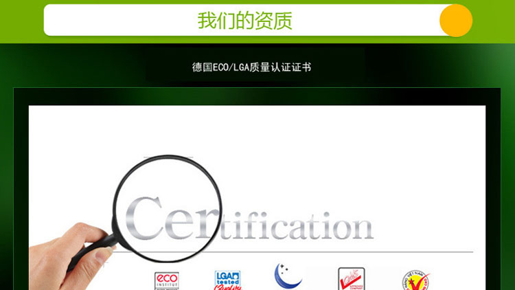 越南LIEN'A 卡通乳胶枕Tiger（老虎）
