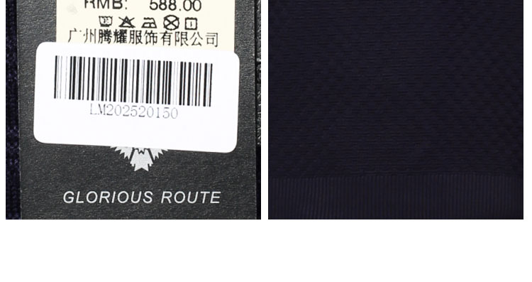 GLORIOUS ROUTE毛衣LM20252