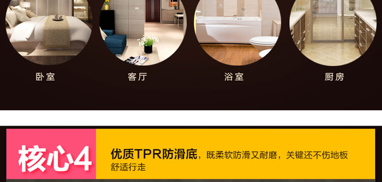 paul frank大嘴猴棉拖PF-72510