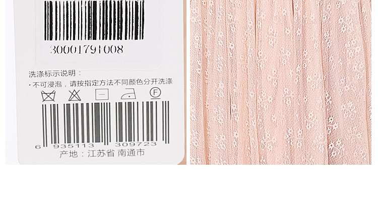 拉夏贝尔连衣裙30001791
