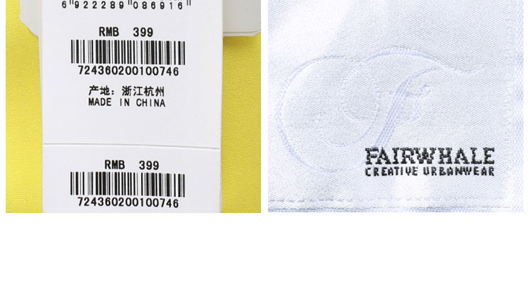 马克华菲休闲裤7243602001-007