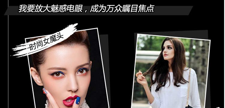 蜜丝佛陀超越浓密睫毛膏（黑色）