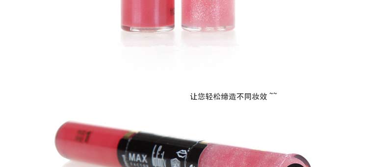 蜜丝佛陀双效锁色亮泽唇彩530号
