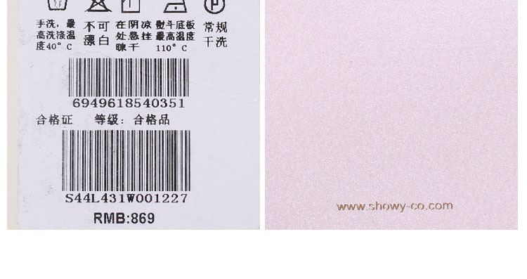 秀亦连衣裙S44L431