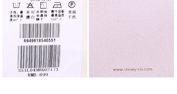 秀亦连衣裙S51L049