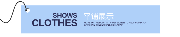 樱桃巧克力西装中裤C152042511