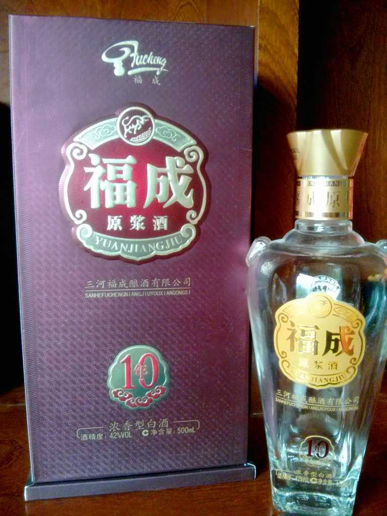 北京二锅头 福成系列 原浆酒10年 42度 500ml 整箱发货 包物流
