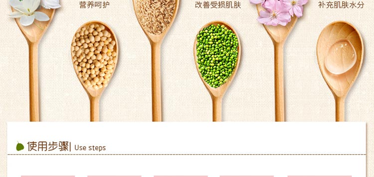 韩束一叶子白玉兰亮肤补水礼盒（6件套）